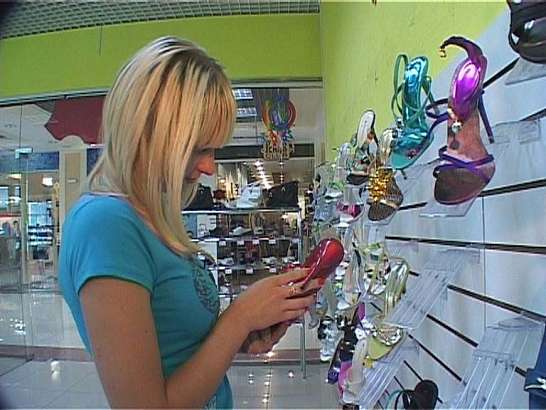 Обувная находка