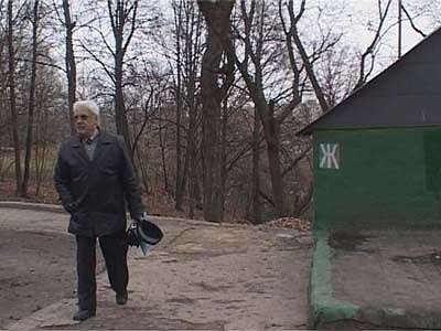 Международный день туалетов