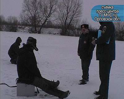 Опасная рыбалка