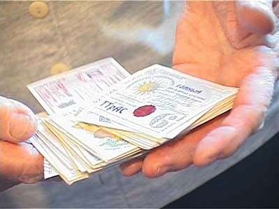 Старик и горе. Без проездного, как без рук