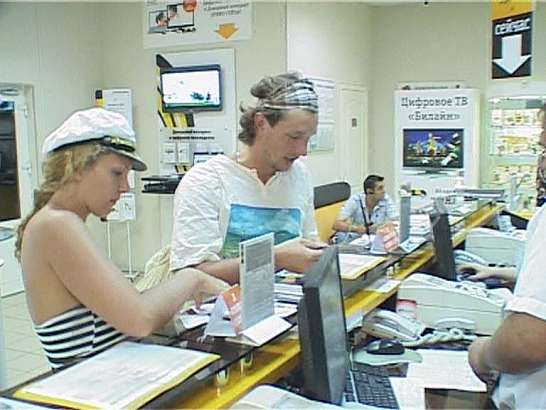 Мобильные новости