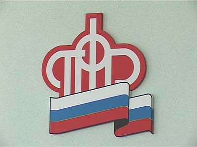 Новшества в пенсиях с 2010 г.