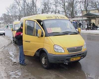 Повышение тарифов на проезд