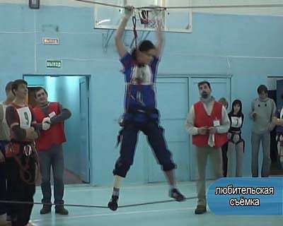 Горный туризм