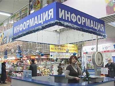 Скоро открытие развлекательного центра