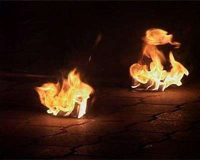 Игра с огнем
