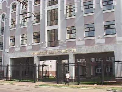 Дело «Витапроф»