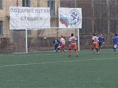 Кубок «Единой России» по футболу