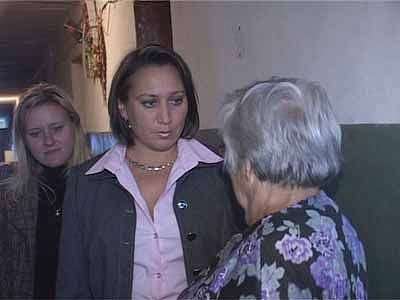 Городская управляющая компания