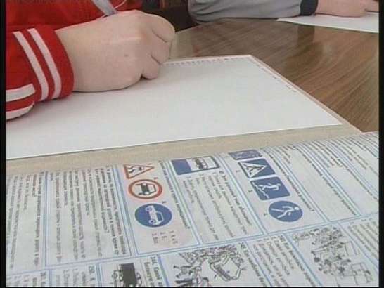 Кто знает ПДД?