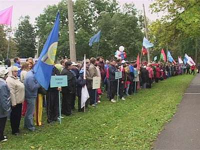 Праздник профсоюзов