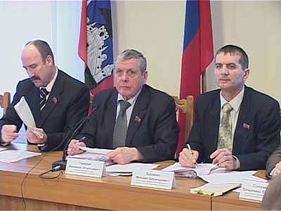 Что решили депутаты?