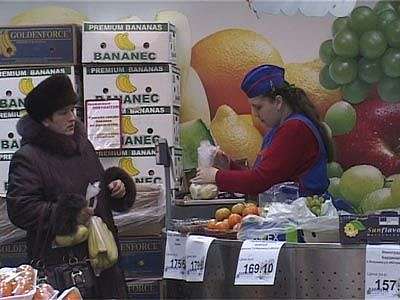 «Потребительская корзина&quot;: что в нее входит?