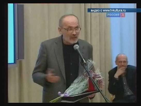 Владимира Ермакова наградили