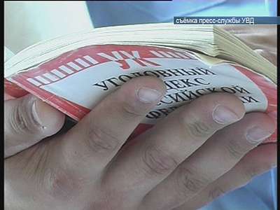 Милицию оболгали...