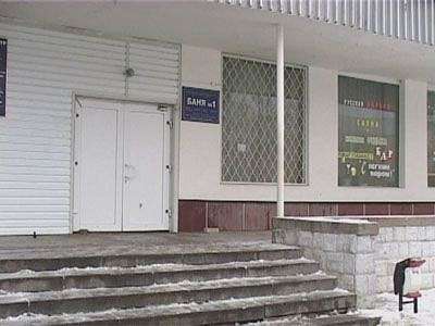 Проблемный «банный» вопрос