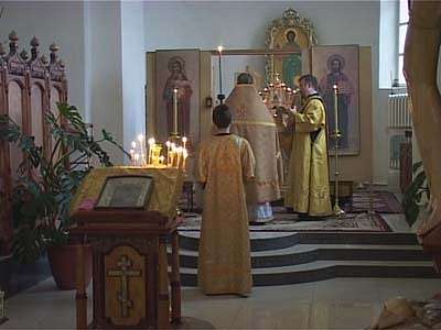 О Вере, Надежде и Любви