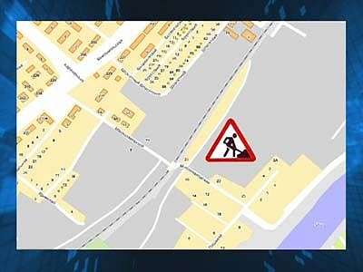 Ограничение движения