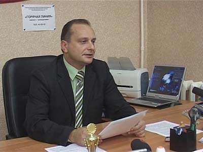 Встреча на высшем уровне