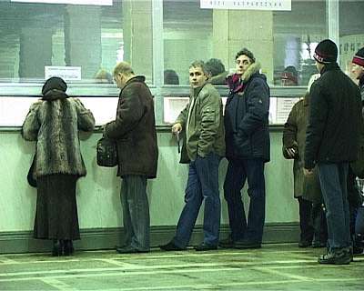 Школьников лишили льгот