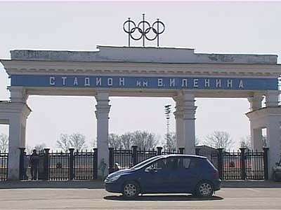 Стадион готовят к сезону
