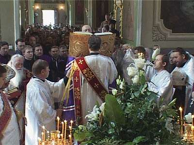 Новый епископ