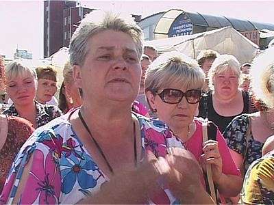 Митинг предпринимателей