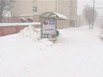 Расписания на остановках...