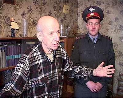 Мошенники продают железо вместо золота