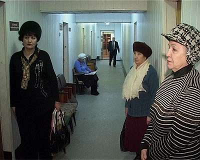 Оплата за лифт