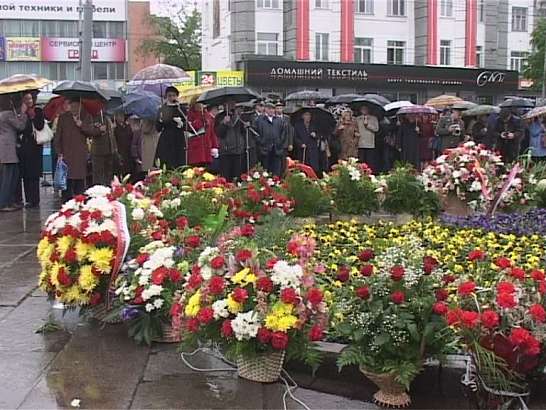 Митинг на площади Мира