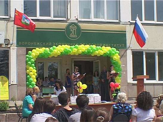 В ВЭПИ сегодня вручили дипломы выпускникам...