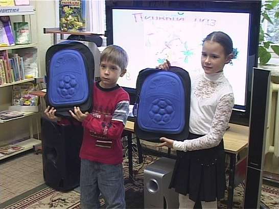 «Дорога в школу»