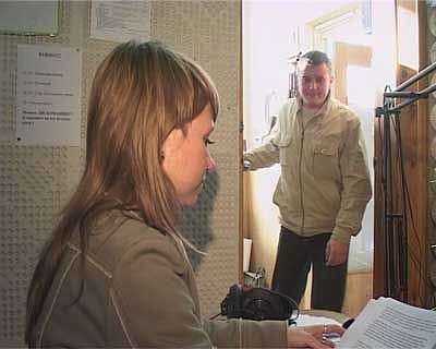 Очередной лохотрон