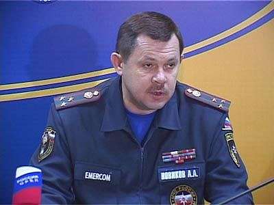 Что может МЧС?