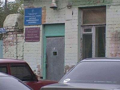 Нарушения в больнице