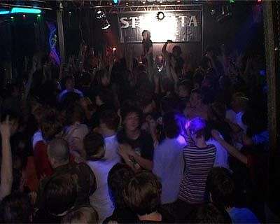 «Стигмата»