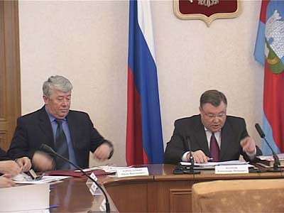 Назначения в областной