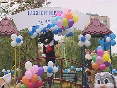 открытие площадки