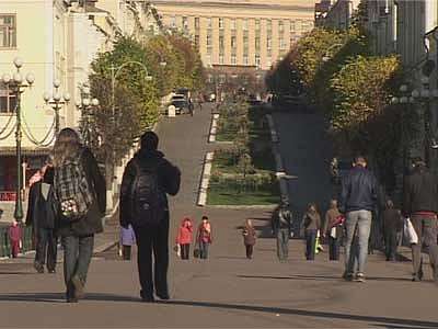 Что нам готовит ноябрь?