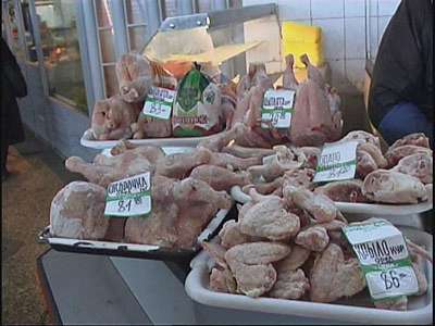 Россельхознадзор