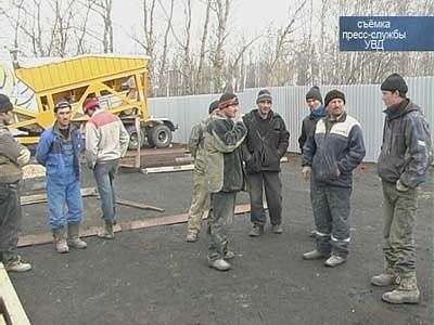 Поймали гастарбайтеров