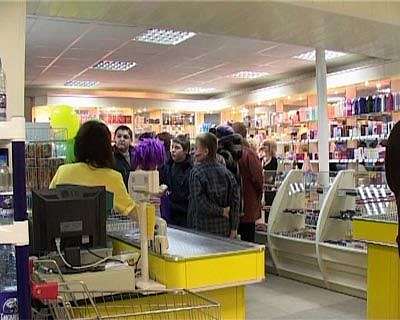 Акция от «Бежин луг»