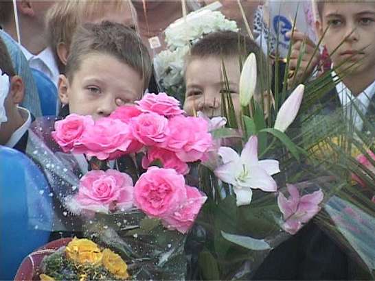 Новый учебный год