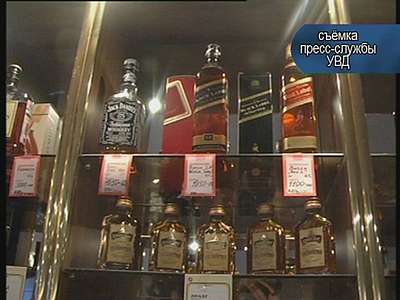 В буфете театра незаконно продавали алкоголь